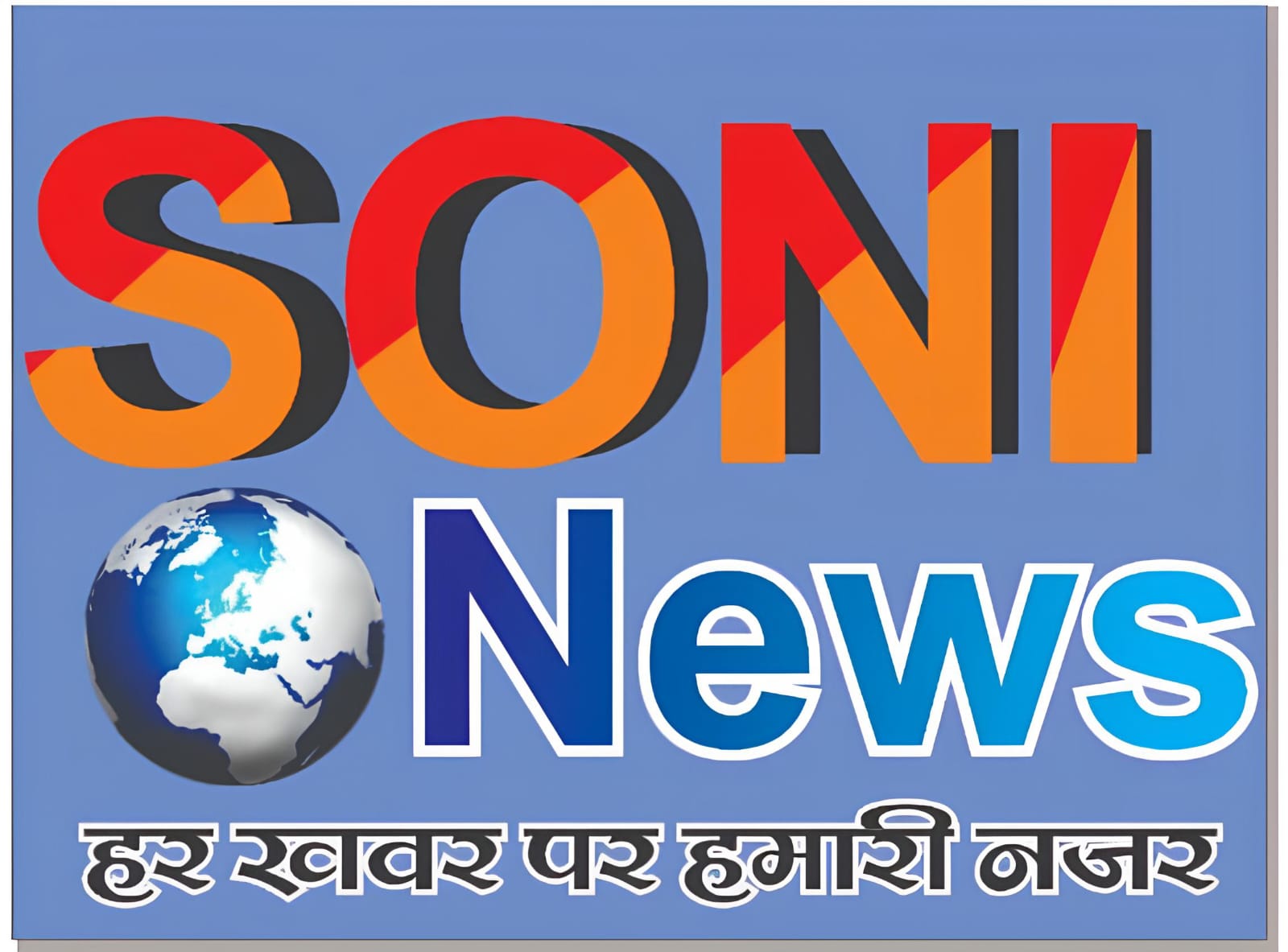 Soni News